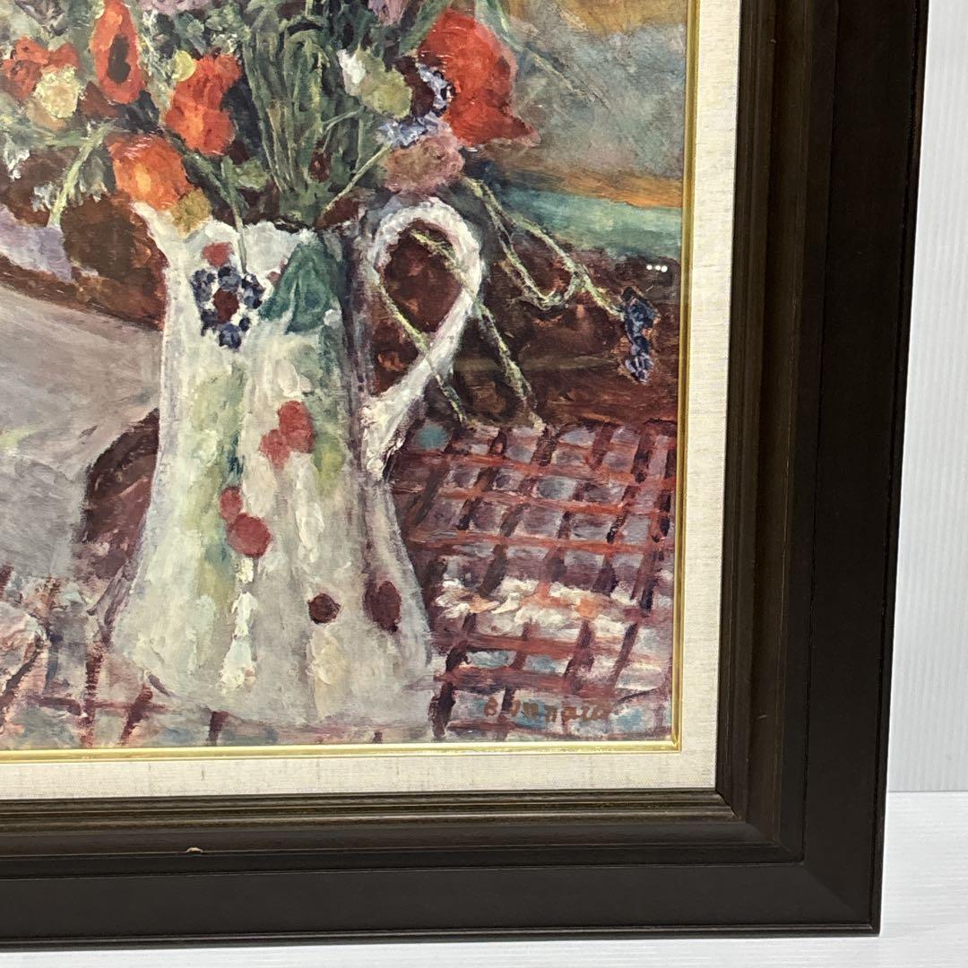 ピエール・ボナール 油彩画 花瓶の花 油絵 美術 芸術 アート 作家 複製絵画