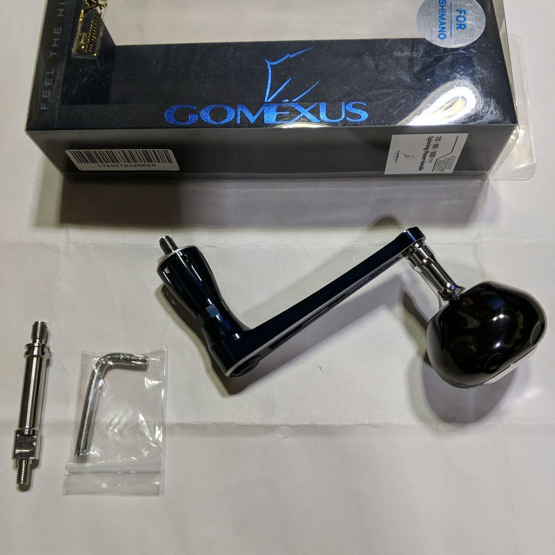 ゴメクサス ハンドル シマノ用