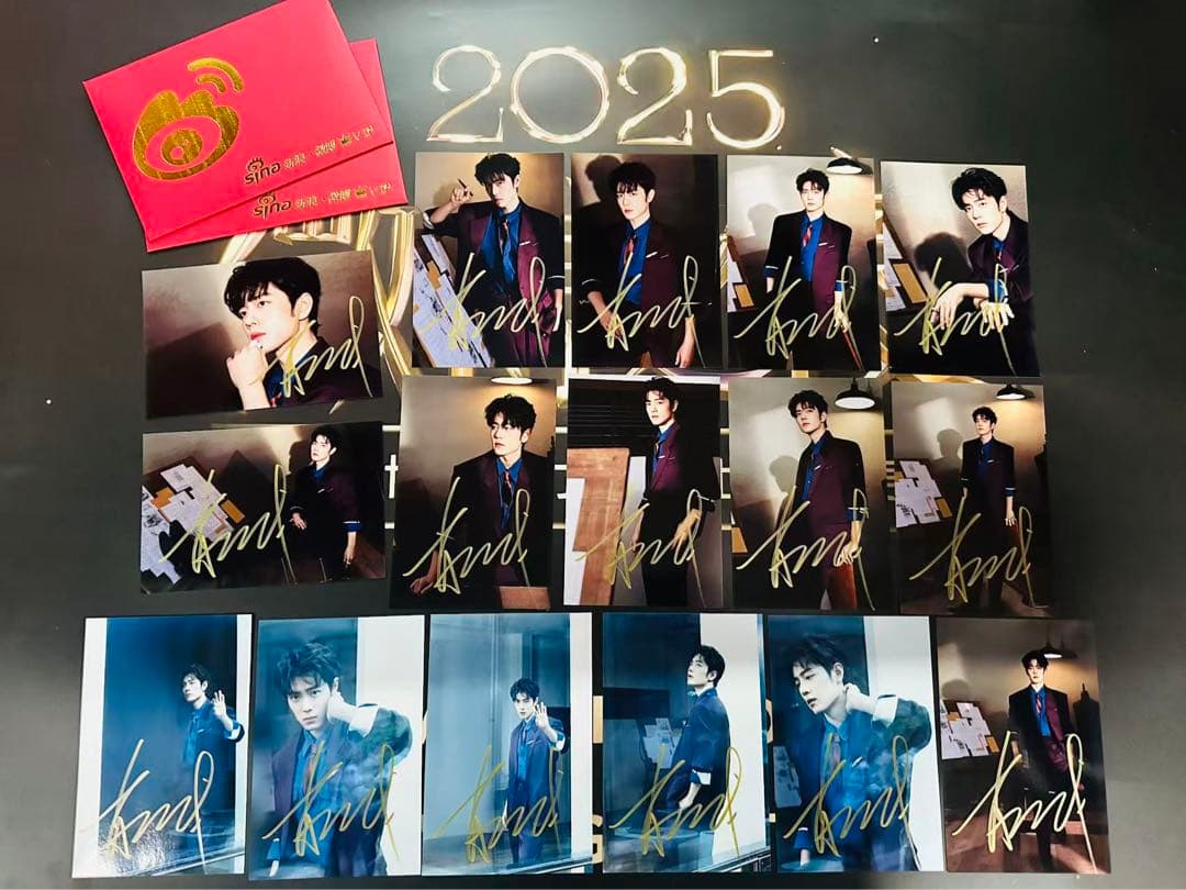 2025 微博之夜 肖戦 王一博など2直筆サインまとめ 専用ページ