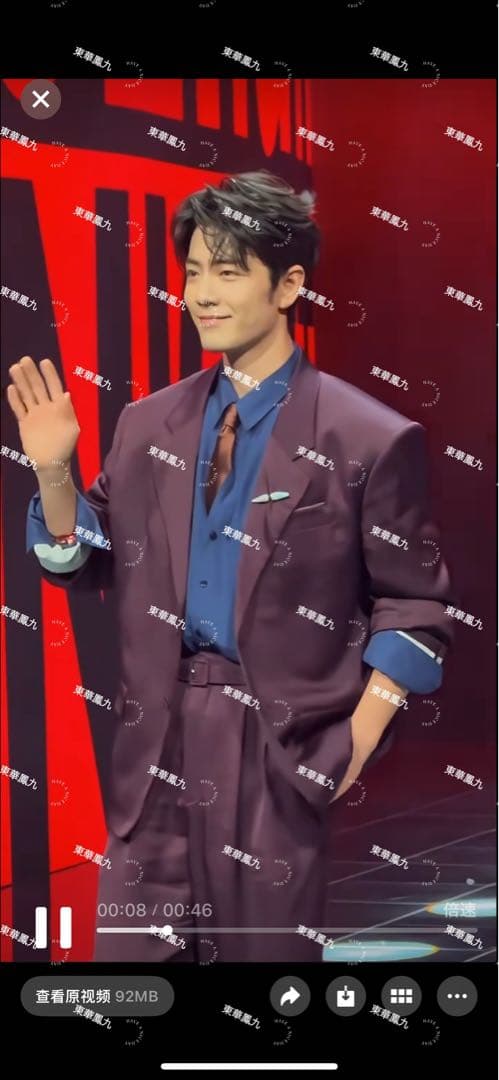 2025 微博之夜 肖戦 王一博など2直筆サインまとめ 専用ページ