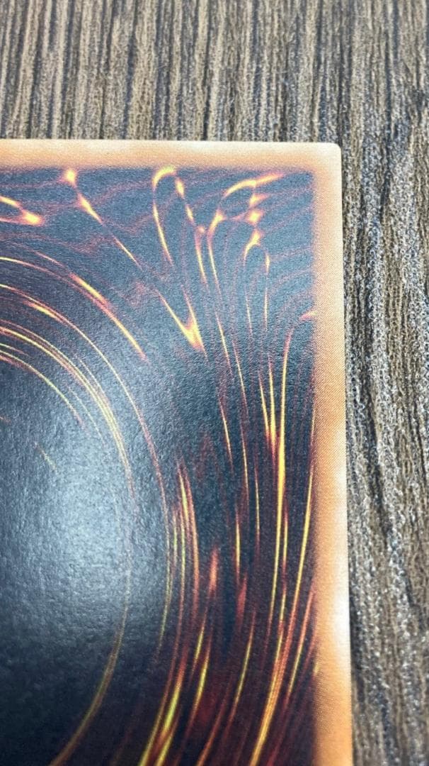 遊戯王OCG カオス・ソルジャー 304-054 レリーフ