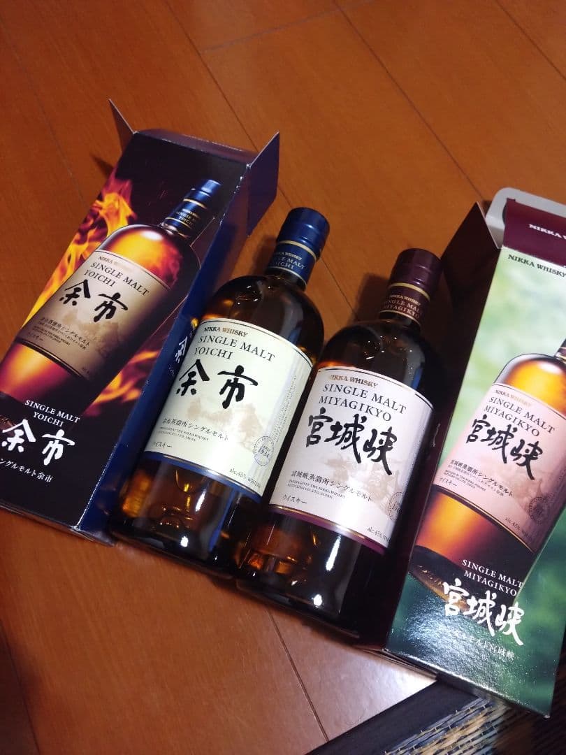 宮城峡・余市 シングルモルトウイスキーセット