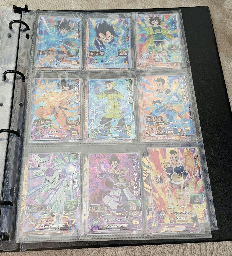 スーパードラゴンボールヒーローズ カード まとめ売り