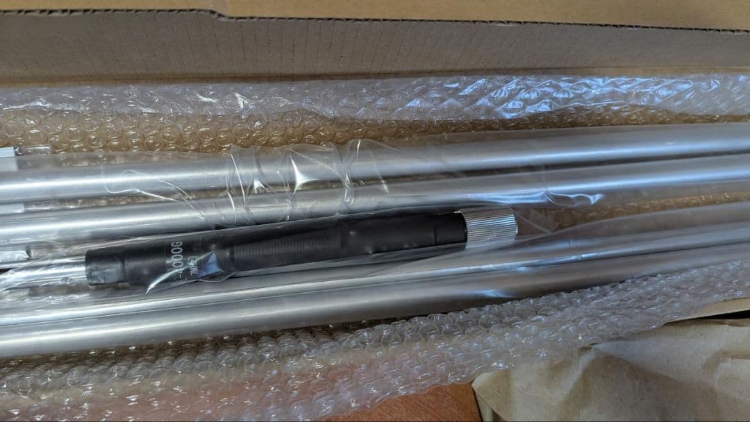 Radix RDL-4000G アンテナ