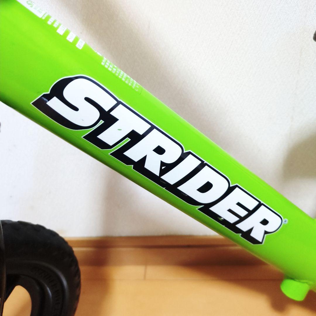 ✨日本正規品✨STRIDER ストライダー SPORT12 人気のグリーン♪
