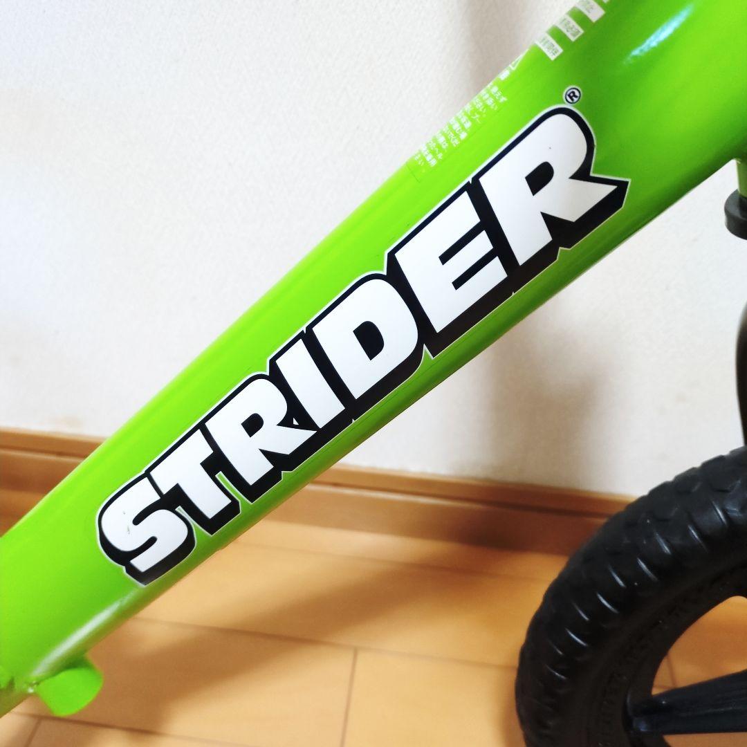 ✨日本正規品✨STRIDER ストライダー SPORT12 人気のグリーン♪