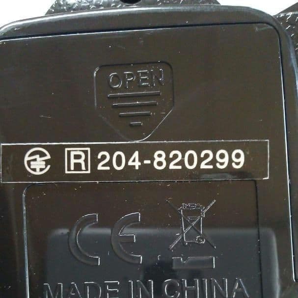 ドローン　DN-1330（カメラ付き）