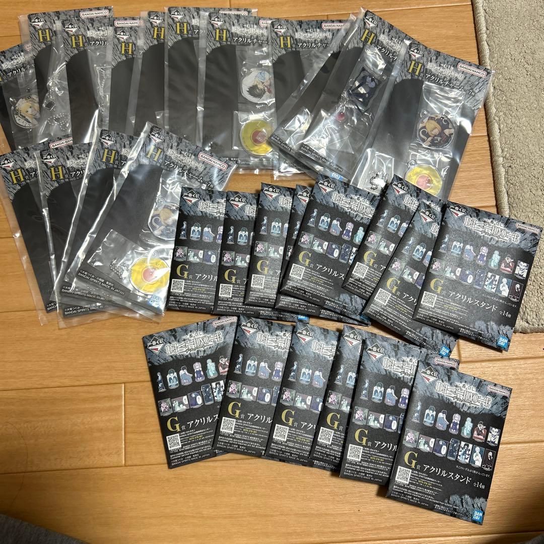 DEATH NOTE 1ロット セット 一番くじ デスノート