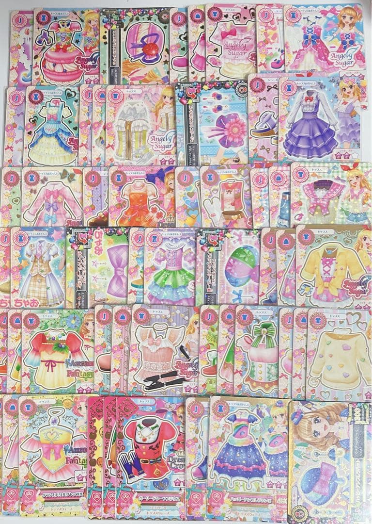 アイカツカード大量まとめ売り