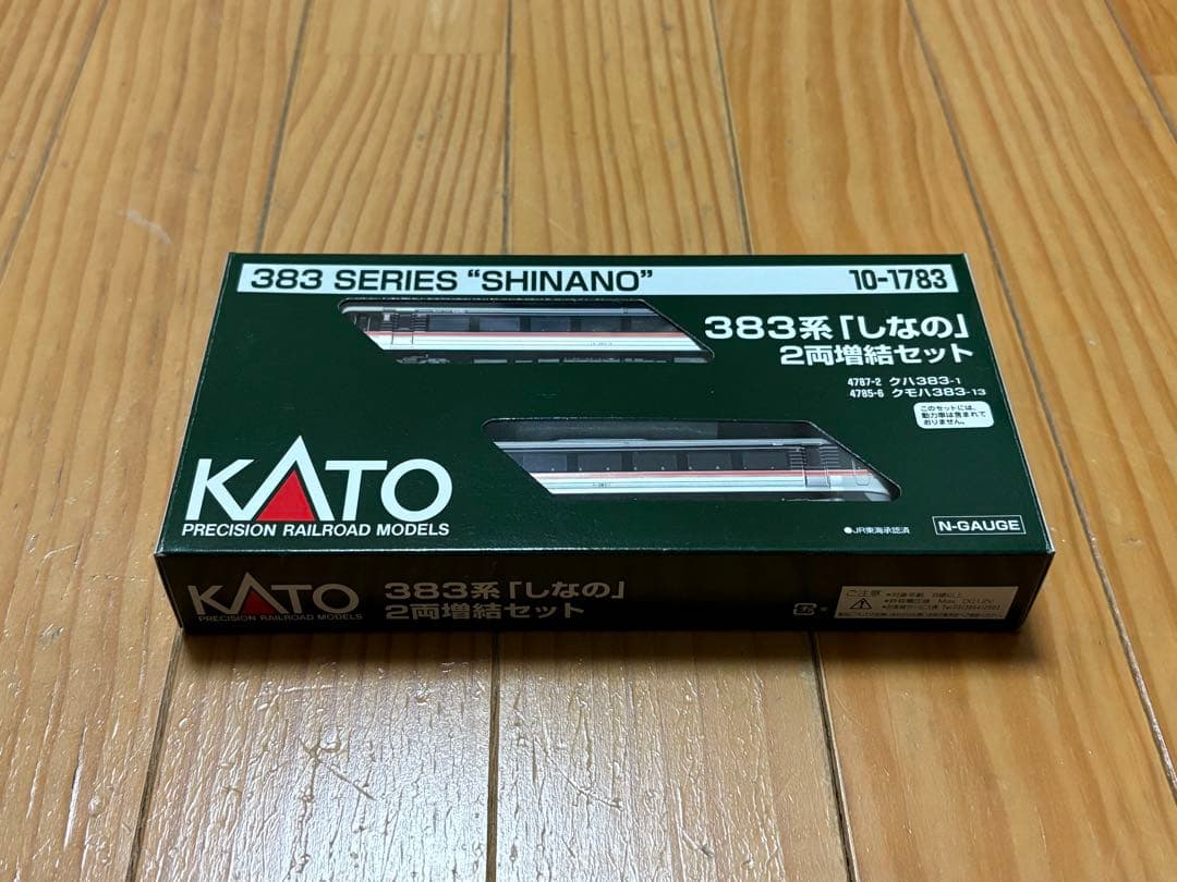 KATO 10-1781・1782・1783 383系 しなの 12両セット