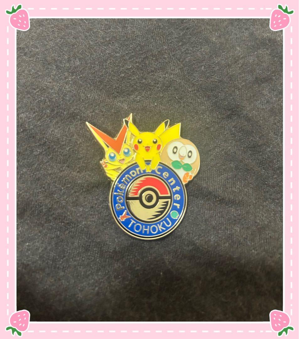 【Myday公式アカウント 01 ページ】リニューアルオープンピンバッチ