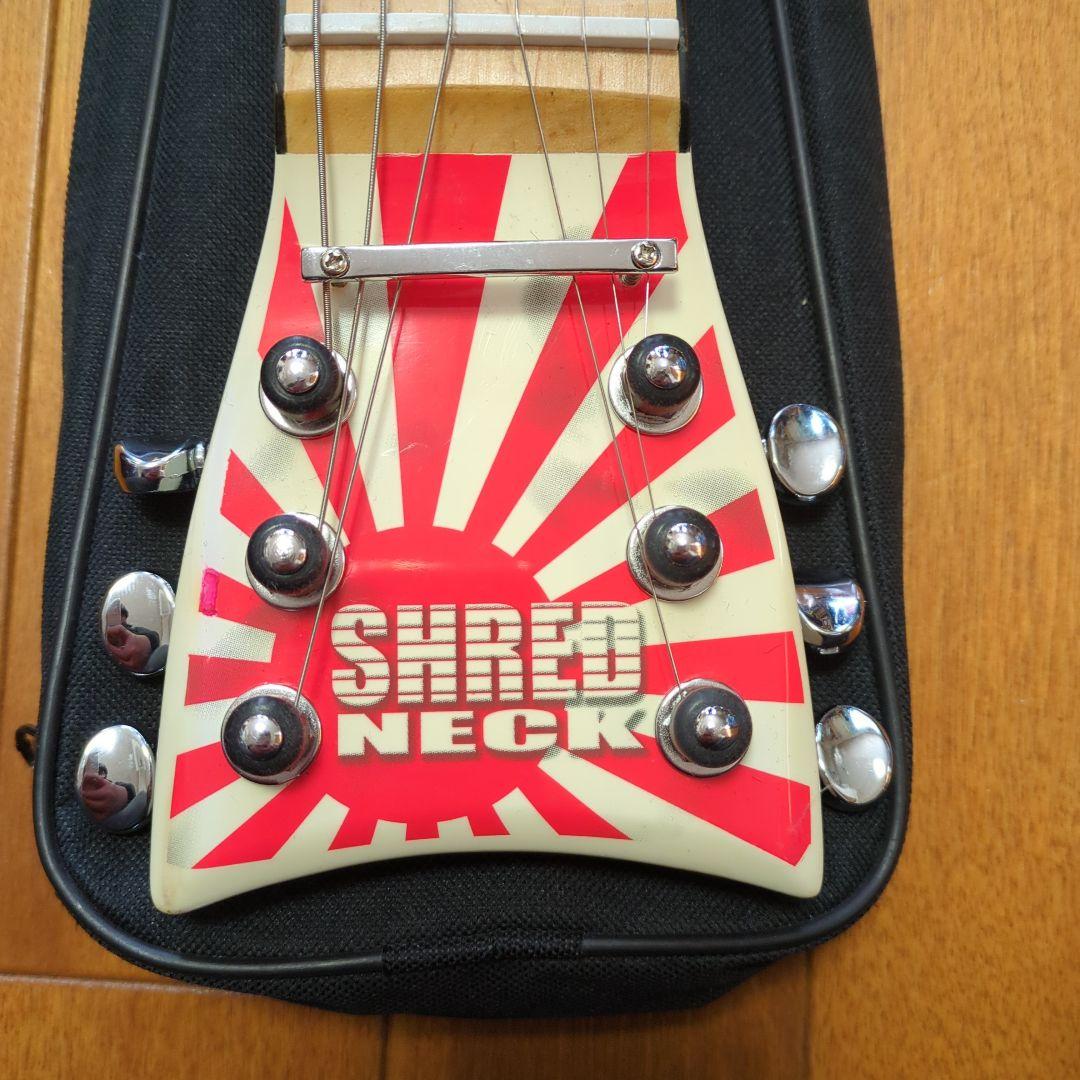 Shred Neck シュレッドネック 高崎晃モデル ギター練習ツール