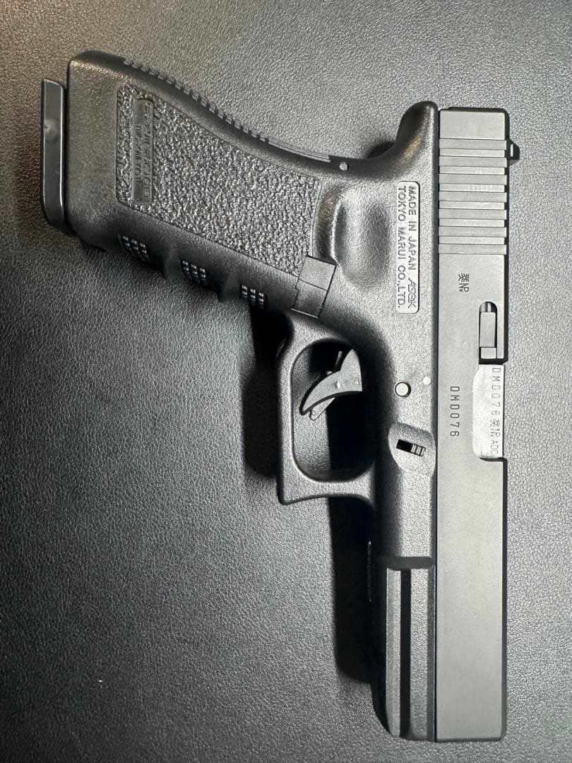 東京マルイ グロック17 gen3 ガスブロ