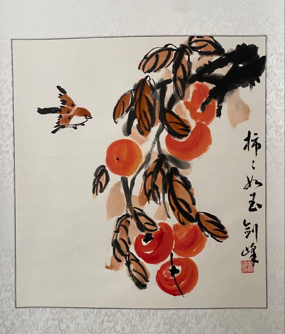 柿と小鳥 水墨画