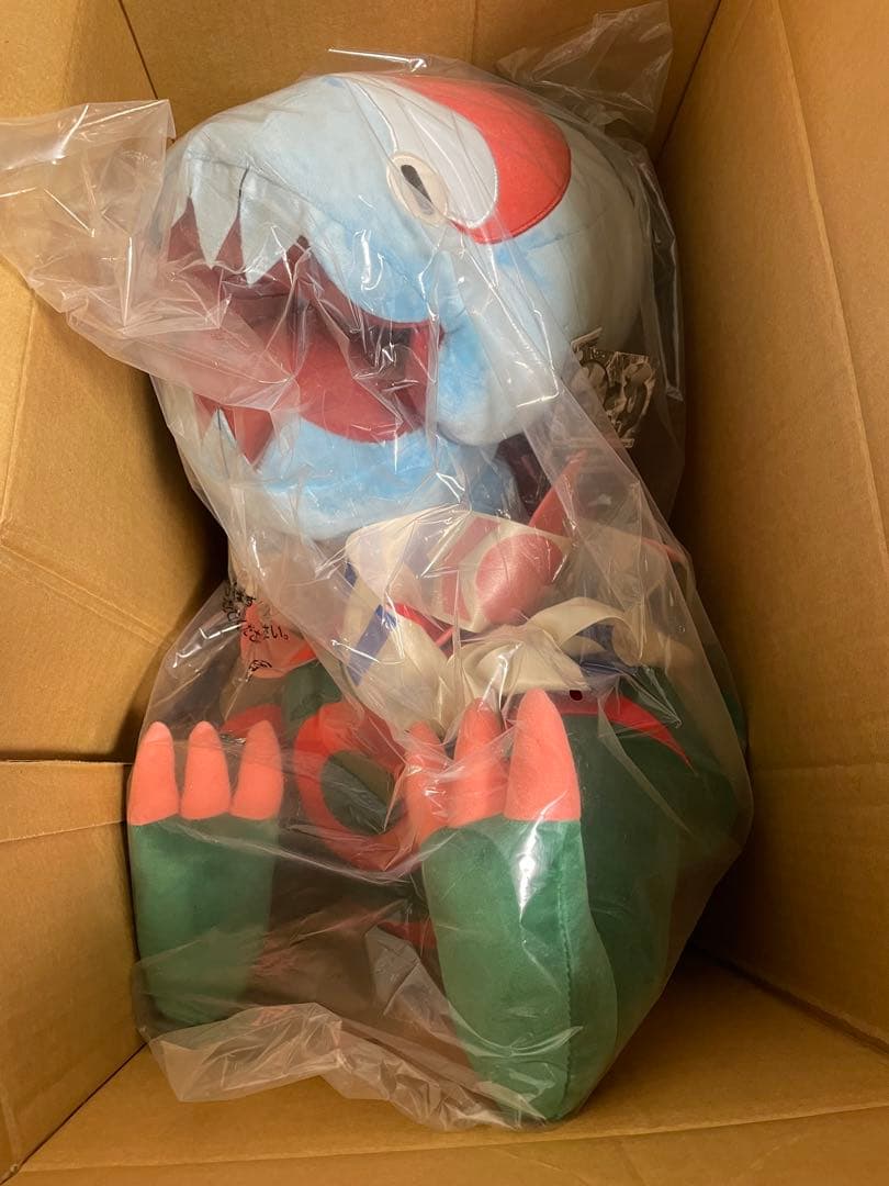 ポケモン　ウオノラゴン　エラがみ　ぬいぐるみ