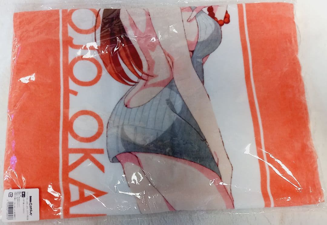 彼女、お借りします DMMスクラッチ 第四弾Wチャンス賞 水原千鶴 ロングタオル