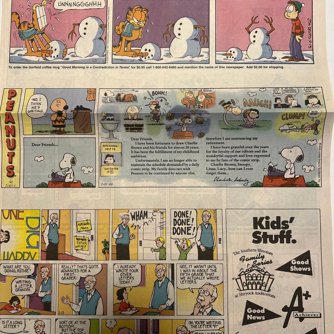 【値下げ不可】スヌーピー最終回新聞 （ガーフィールド） 2000年2月13日