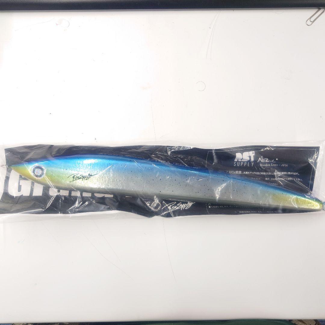 ルアー・フライ RST SUPPLY NEZUL Grand Final 340