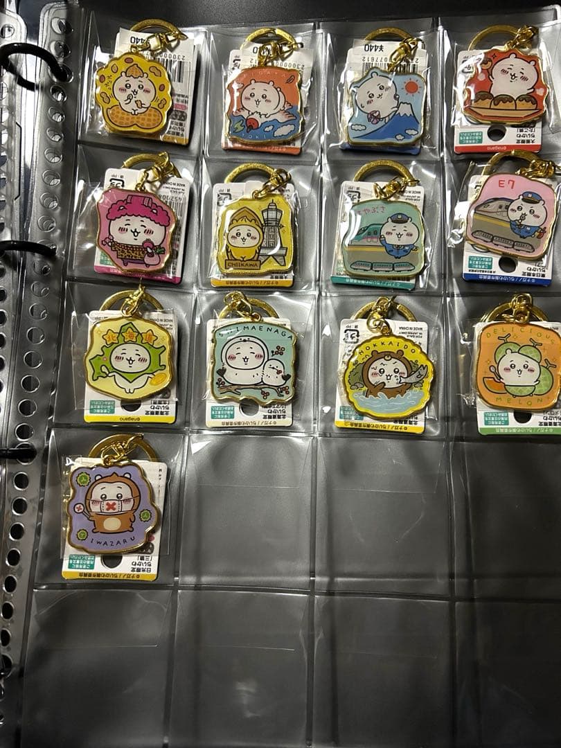 ちいかわ ご当地キーホルダー 32個 まとめ売り
