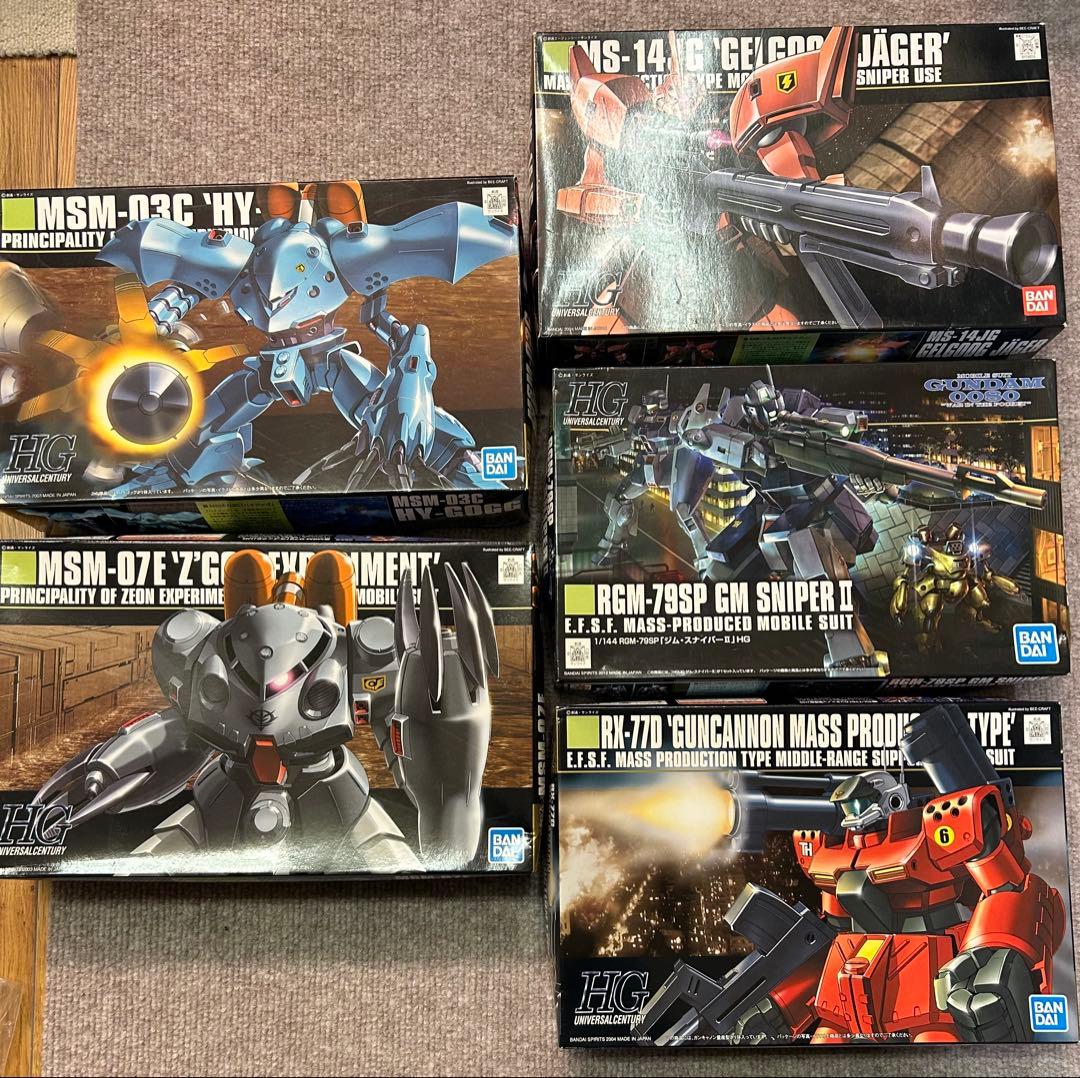 【未開封品】 HG 5体セット　(ポケットの中の戦争)