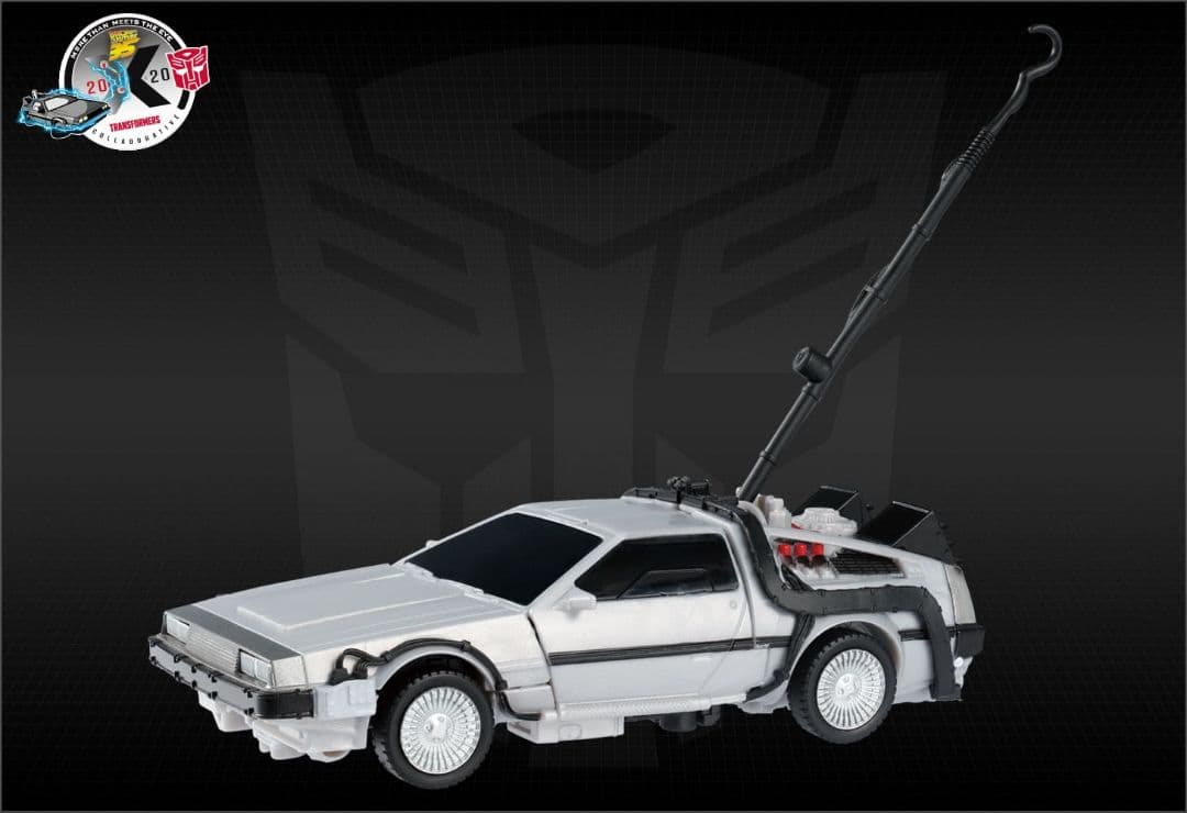 タカラトミー　デロリアン　サイバトロンサテライトGIGAWATT　新品未使用品