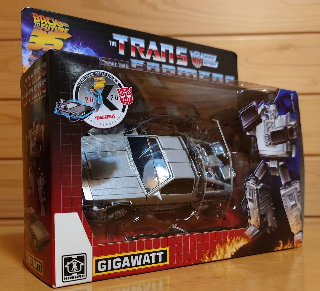 タカラトミー　デロリアン　サイバトロンサテライトGIGAWATT　新品未使用品