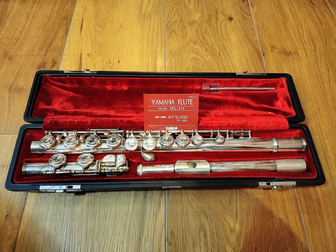 YAMAHA フルート YFL-311 本体 ケース付き