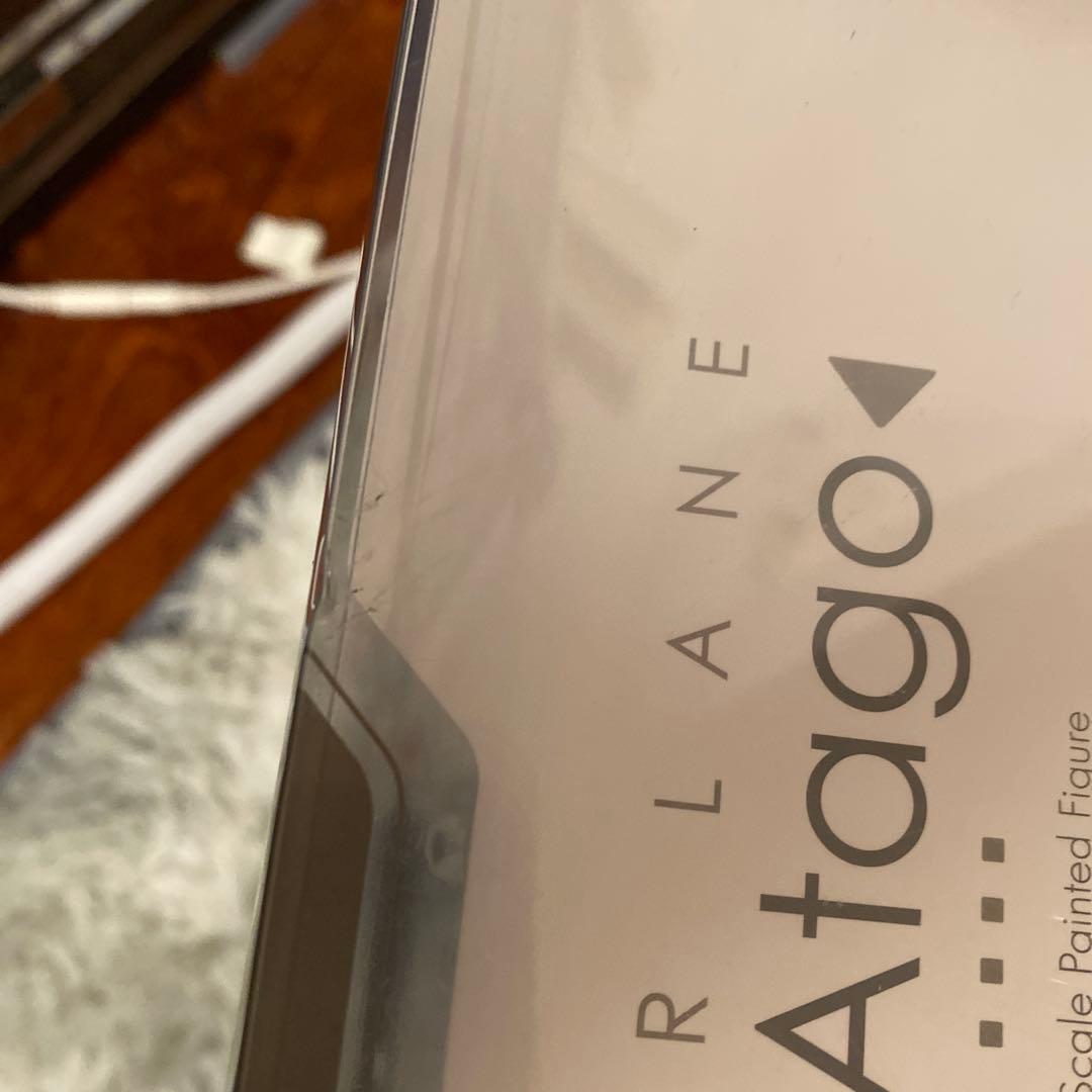 アズールレーン　愛宕 真夏の行進曲Ｖｅｒ．フィギュア　新品未開封品