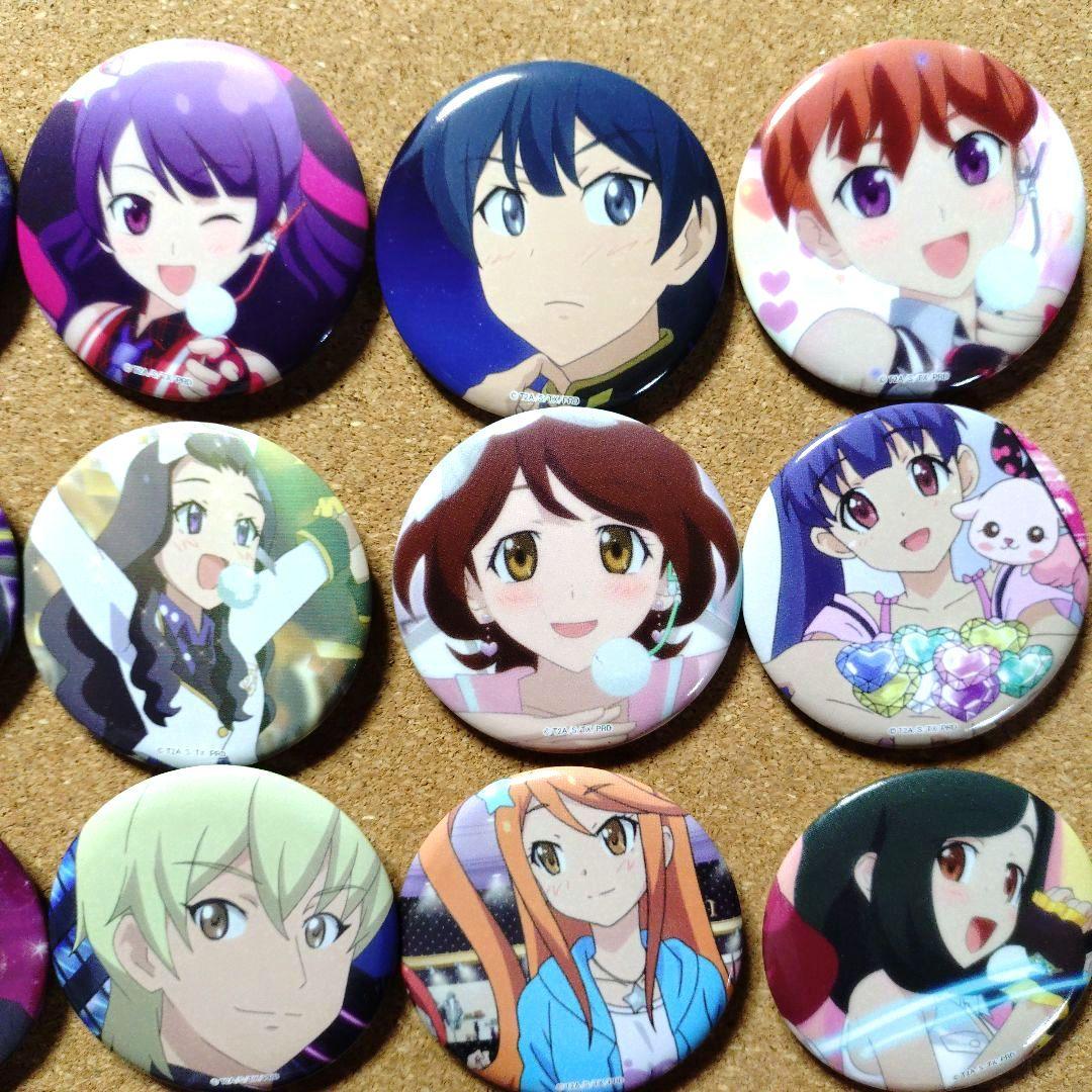 公*o様 希少 プリティーリズム ヒストリー缶バッジコレクション 全20種セット