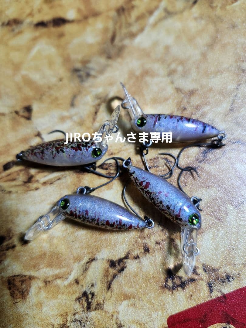 ロデオクラフト　ウッサ　S　オリカラ　エビピラフ