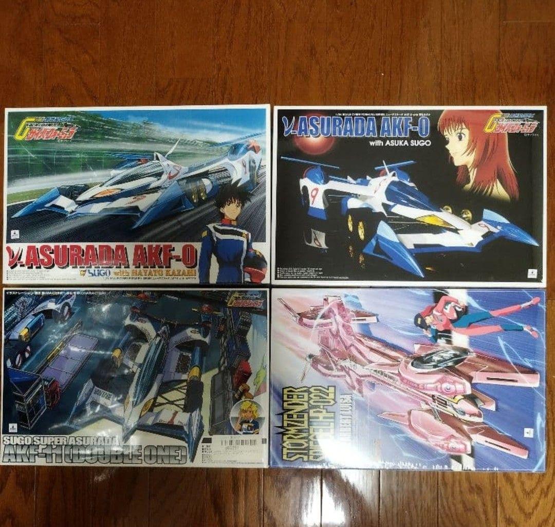 新品 アオシマ サイバーフォーミュラ アスラーダ AKF-0 AKF-11