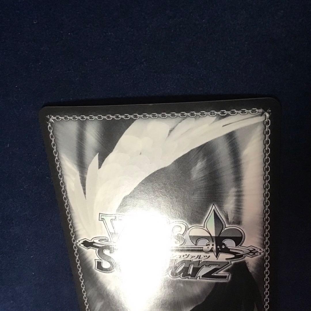 ヴァイスシュヴァルツ ラストキングダム クラウン PR+ プロモ