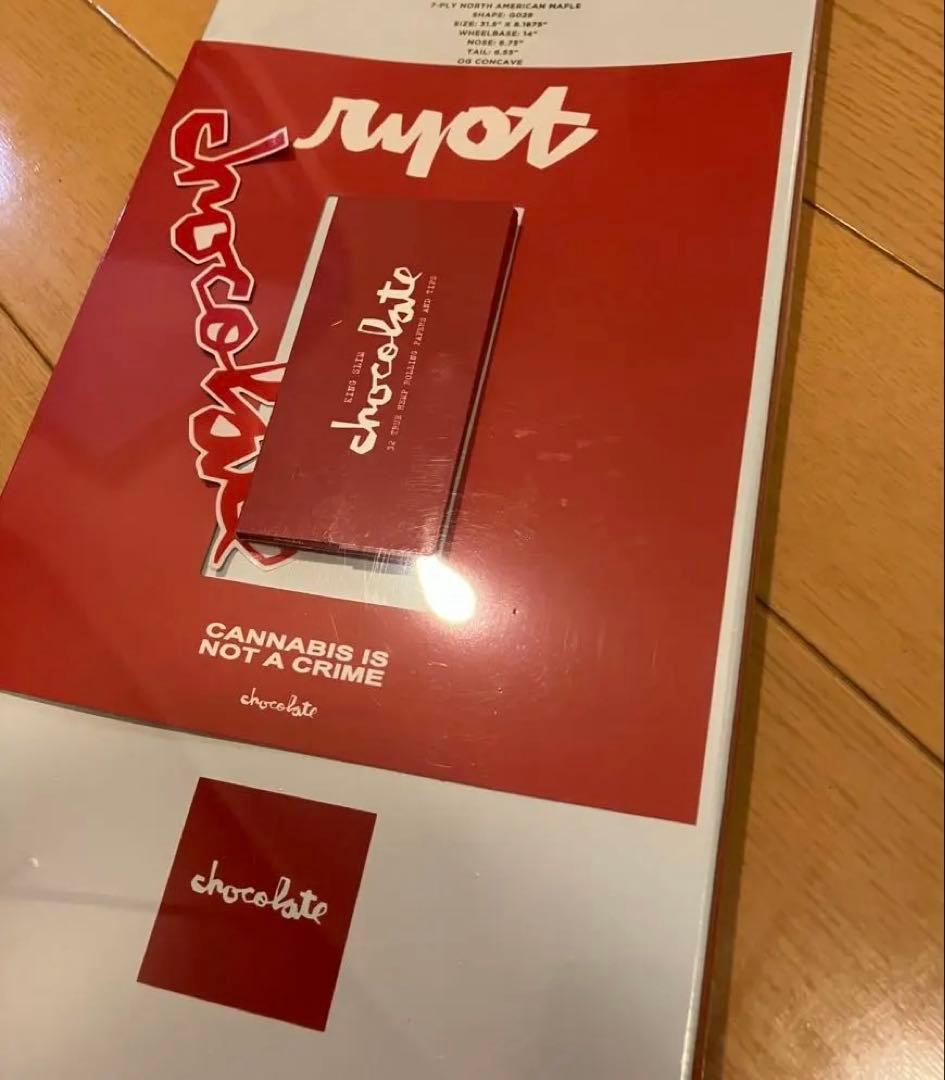 【新品未使用】チョコレート　スケートボードデッキ 8.18