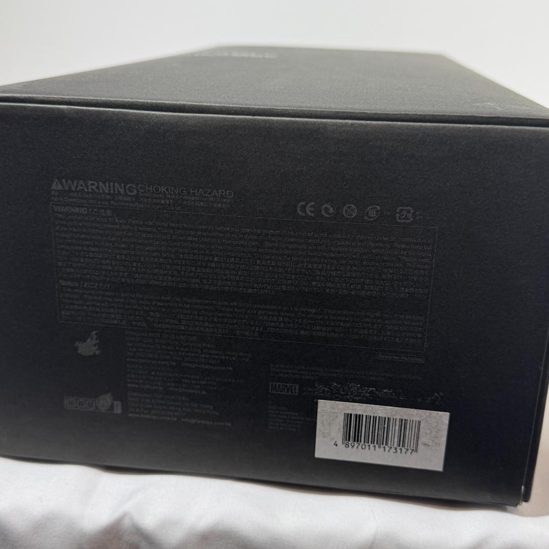 ホットトイズ トニー・スターク メカテスト版 フィギュア