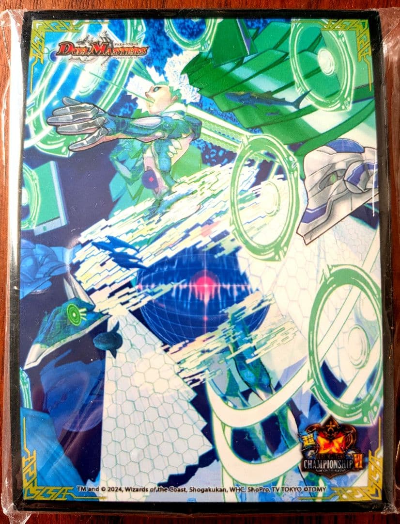 エンペラー キリコ デュエルマスターズ スリーブ タカラトミー