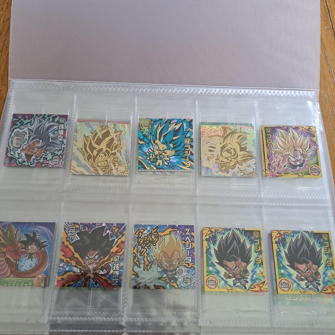ドラゴンボールウエハースシール　25枚セット　20000枚限定
