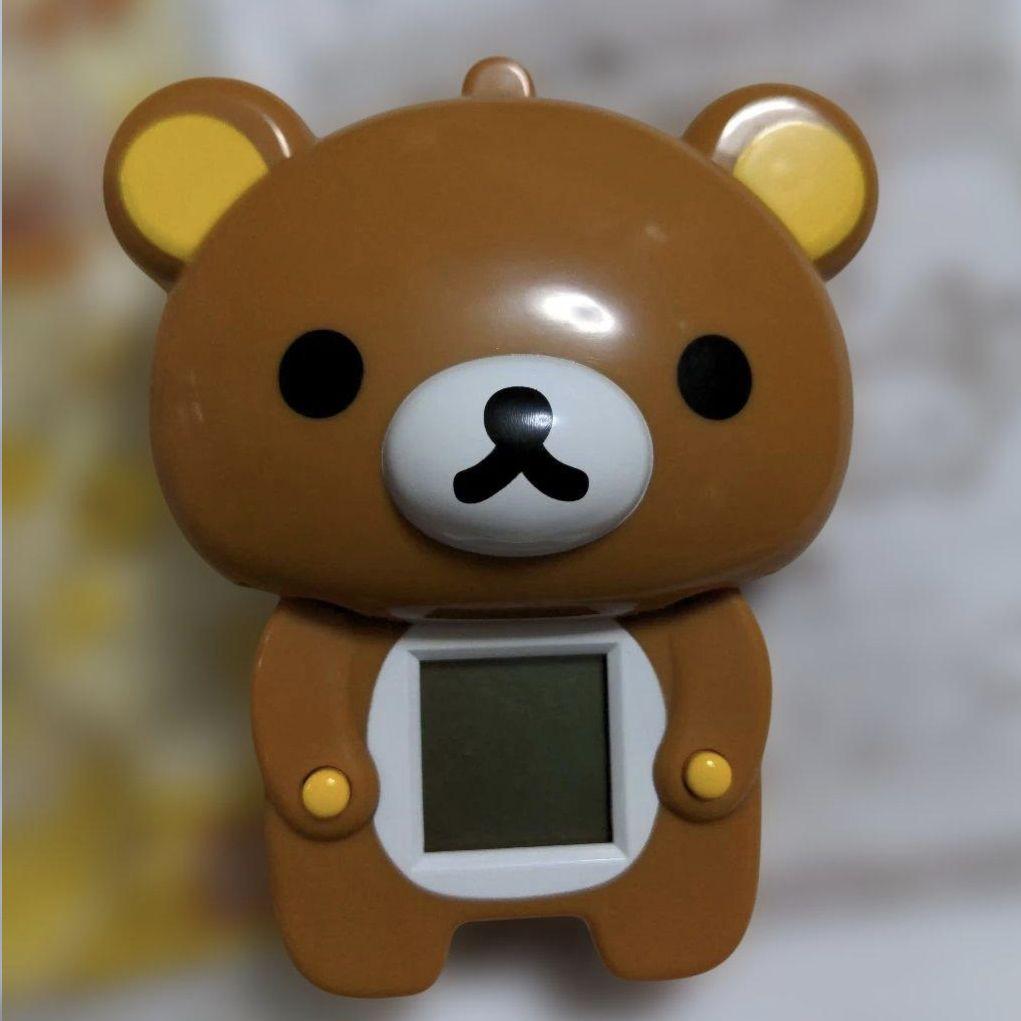 ラスト　箱付き　リラックマ　だららんライフ　ゲーム　平成レトロ　希少