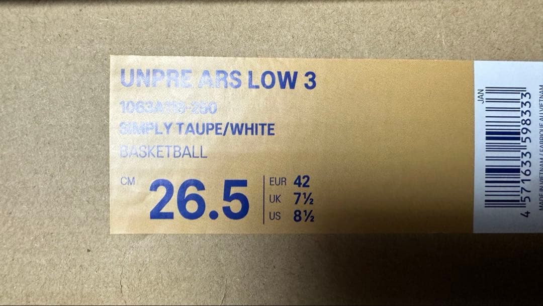 26.5cm BALLAHOLIC × ASICS UNPRE ARS LOW3