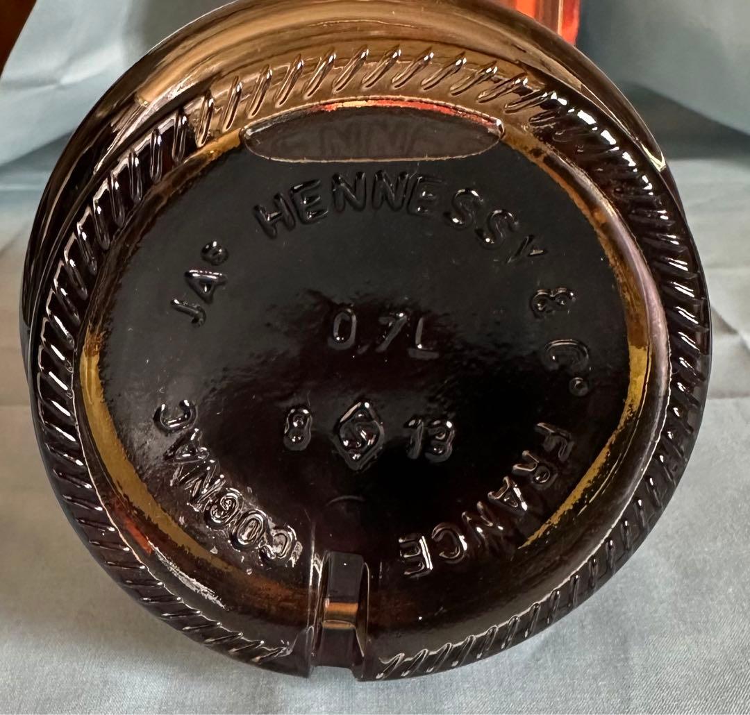 ブランデー ヘネシー VSOP COGNAC Hennessy