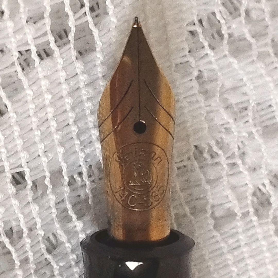 PELIKAN　万年筆　インクセット14C585