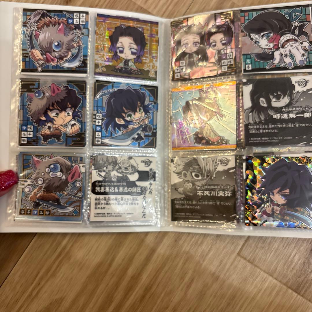 専用ファイル付き 鬼滅の刃　ウエハースシール