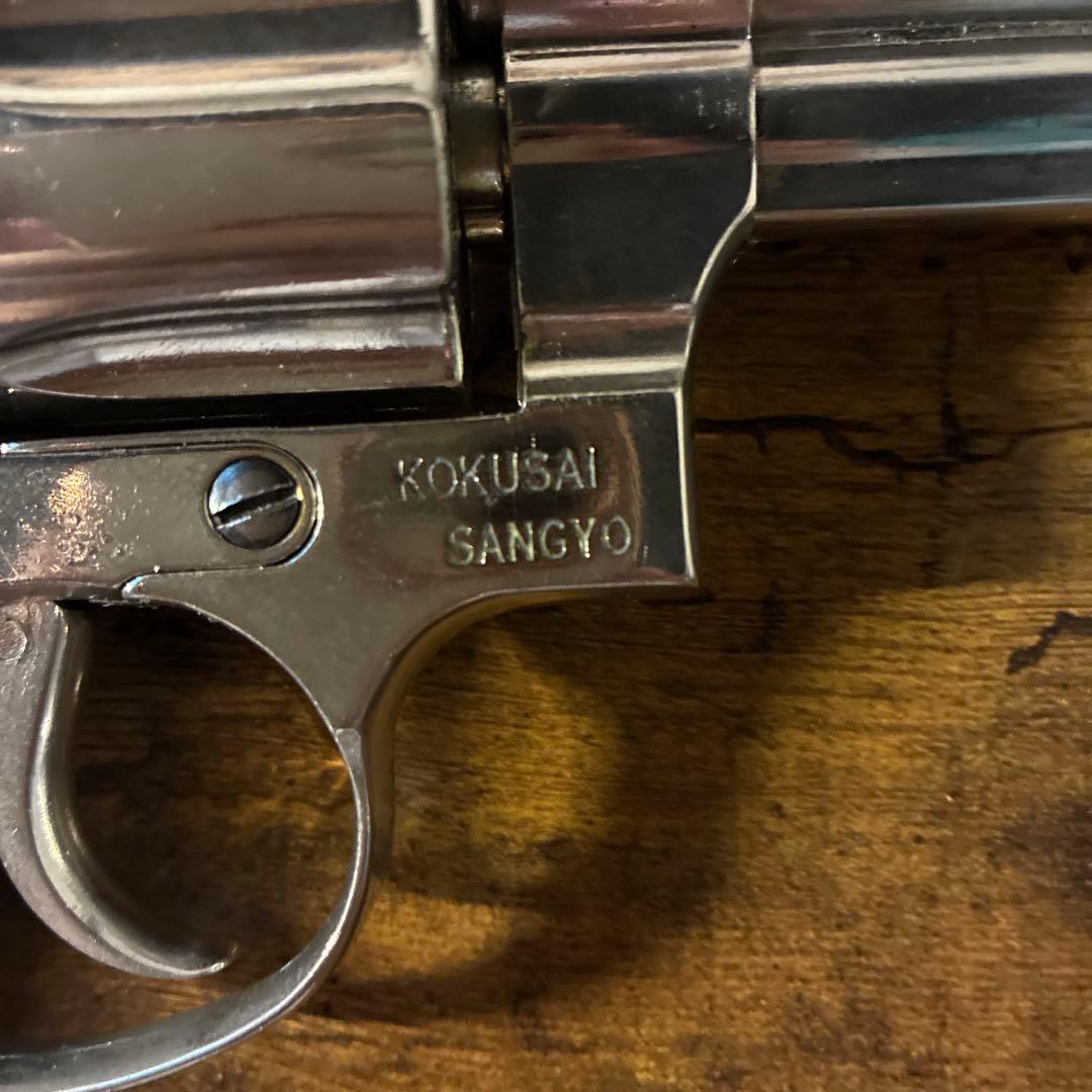 コクサイ　S&W 357MAGNUM モデルガン