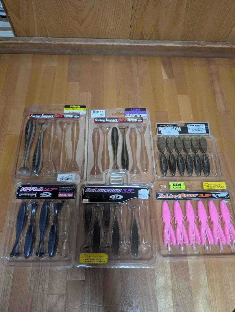 バス釣り引退セット　ルアーワームまとめ売り