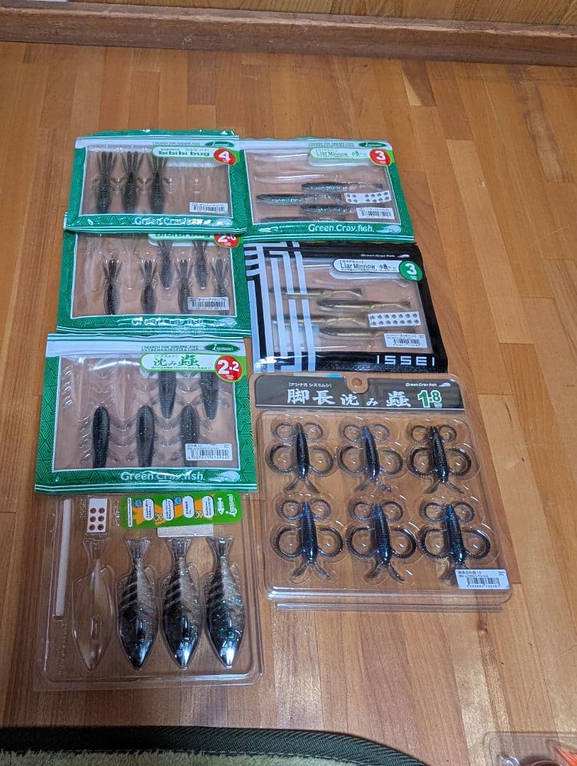 バス釣り引退セット　ルアーワームまとめ売り