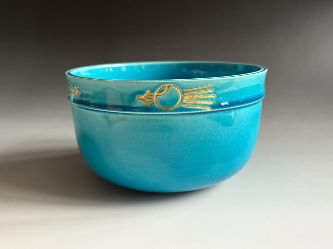 中村翠嵐　浅黄交趾　ツボツボ松葉　建水　茶道具