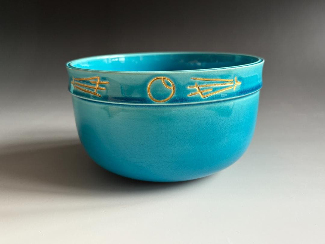 中村翠嵐　浅黄交趾　ツボツボ松葉　建水　茶道具