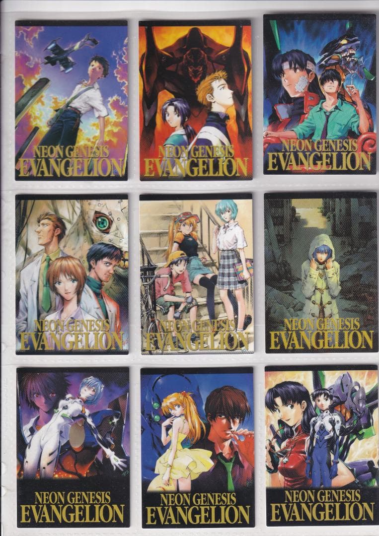 新世紀エヴァンゲリオン　カードダスマスターズ４　四集　非売品カード付フルコンプ