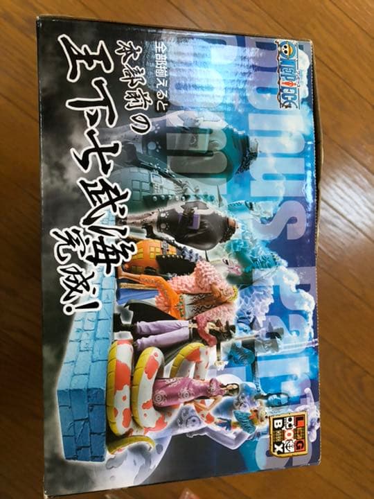 ワンピース(ONEPIECE)ログボックス　マリンフォード篇　前篇