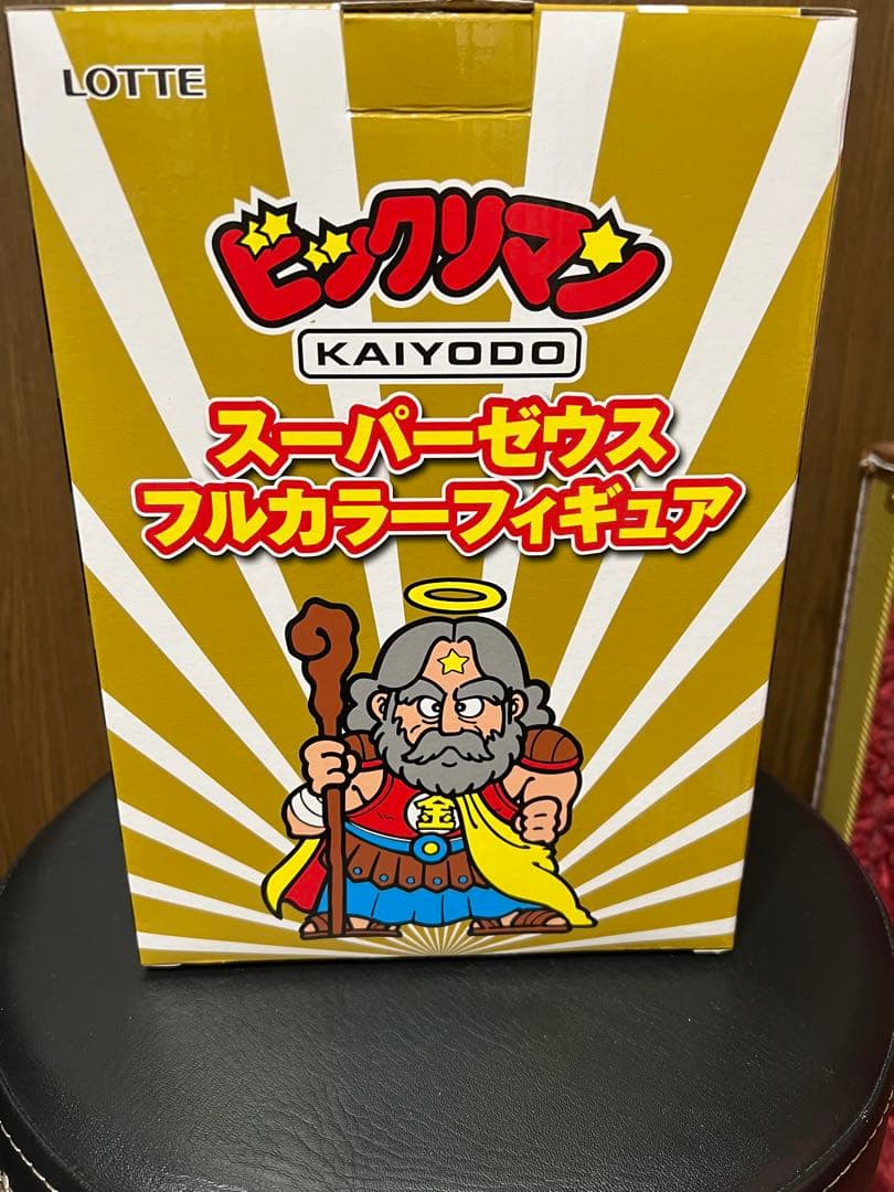 ビックリマン スーパーゼウス フルカラー フィギュア