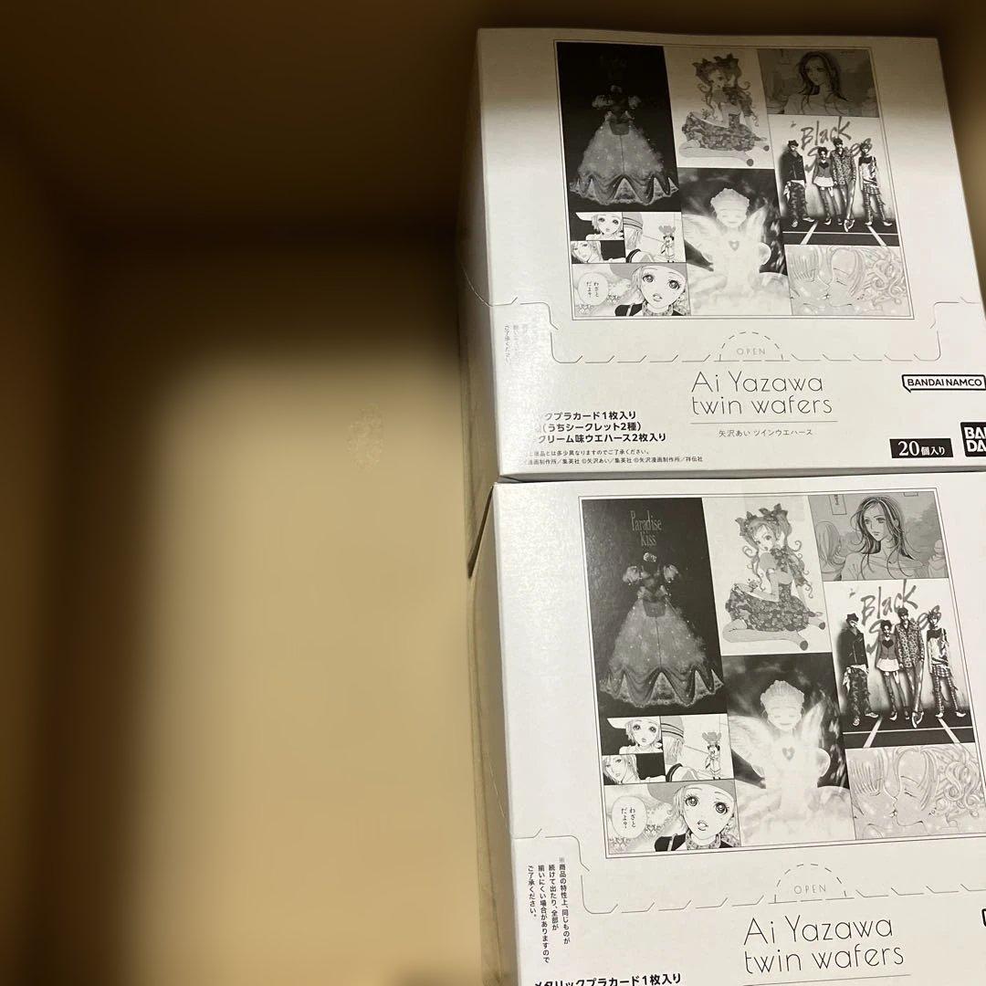 矢沢あい　ツインウエハース　2 box